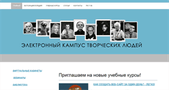 Desktop Screenshot of kpi-photo.com